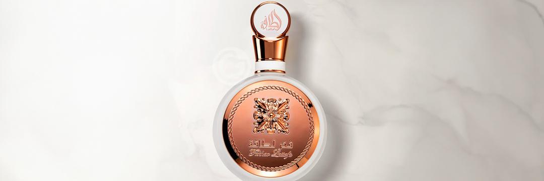 Resenha: Fakhar Rose de Lattafa Perfumes - A Elegância Floral em sua Forma Mais Pura